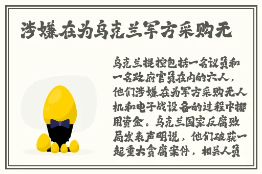 周子瑜黄色网站在线视频